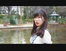 翡翠のまち 踊ってみた【のの】