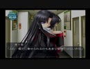 リトルバスターズ! Converted Edition 来ヶ谷唯湖ルート #33
