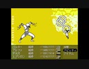 副背後の「OFF」　11ゲーム目