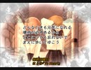 『鳩to鳩！』 #8