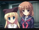 【シークレットゲーム】エロゲだと思ってやったら人が死ぬゲームだった【5日目】