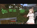 【Minecraft】初心者が行くマインクラフト　007　酪農拡大の準備？【さとうささら実況】