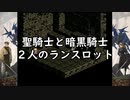 #27【レトロゲーム】まにょらの「タクティクスオウガ」