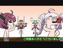 きりモバ　その11
