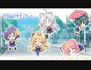 Summer Sunshine/nao