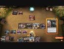 【MTGArena】マジックザギャザリング実況プレイ24(死のオーラ)