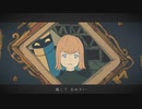 秒針を噛む を歌わせていただきました。 蜂べえ