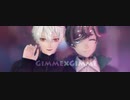 【にじさんじMMD】Gimme×Gimme【ChroNoiR】
