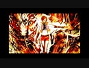 【UTAUカバー+UST】壊セ壊セ【杉音るま】