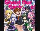 【チュウニズムクリスタル】Shout Our Evidence!（FC、EXPERT、SSS）