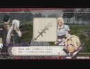 【FE風花雪月】魂の実況プレイ~part6~