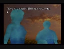 『かまいたちの夜2～監獄島のわらべ唄～』実況するばい part32