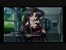 リトルバスターズ! Converted Edition 来ヶ谷唯湖ルート #35