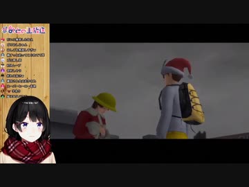月ノ美兎さんによる死亡RTA