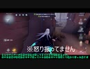 【刀剣乱舞偽実況】国広は荘園に送り帰す_23【ランクマ】