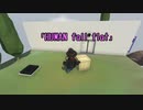 Human Fall Flat　久しぶりのコラボ！前編
