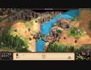 【AOE2 The Forgotten】ドラキュラ実況プレイ4-11(月の出)