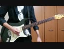 【弾いてみた】ニワカ雨ニモ負ケズ／Nico Touches the Walls