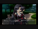 リトルバスターズ! Converted Edition 来ヶ谷唯湖ルート #36