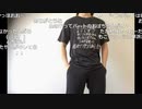 【ニコ生】もこう『うおあ』3/3【2020/01/30】
