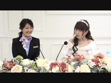 サンセルモ Presents 結婚式は あいのなかで 第44回 年2月1日 野中藍 ゲスト 櫻川めぐ 声優ラジオライフ