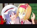 夜の邂逅～人形遣いとカリスマ少女