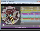 simai  アラベスクの回廊 MASTER