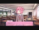 ドキドキ文芸部day2#1
