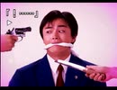 街中が苦手な若者(？)が街～運命の交差点～を実況プレイ　Part90