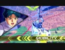 【EXVS2】 特格擦るマン 48 【F91視点】