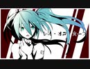 レイ・オブ・ホープ / ヌルマユ feat.初音ミク