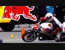 MotoGymkhana PV 「All My Life」