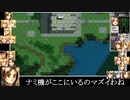 ADPD２インセクティサイド　乙編