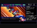 スパロボIMPACT 450ターン以内にクリア 宇宙編シーン6-3（最終話）