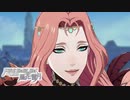 【実況】ファイアーエムブレム風花雪月を夢中になって実況 #81【FE風花雪月】