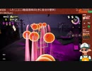 【Mixer録画】サーモンラン #309