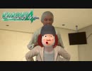 #15 絶体絶命都市にトドメさす三人【女性実況】
