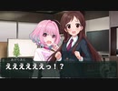 【卓M@s】卓上公演 アルフレイムルーキーズ Lesson３ー３【SW2.5】