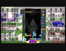 Hold禁止でテト1取るまでテトリス99を語りたい Part 12