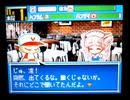 野球の知識も興味もない奴が再びパワプロクンポケット9を実況したかった。 ～世界中が君を待っているけど命、燃やすぜ!～　その9