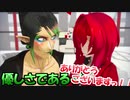 軽い気持ちでチャイカさんに質問するも、真剣にチャイカさんがそれに答えてくれて徐々に照れてしまうアンジュさんを作ってみました【にじさんじMMD】