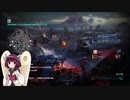 【HaloWars2】きりたんWars2　part9【ジェローム】