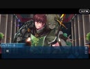 勇者が往く！　FGO【救え！アマゾネス・ドットコム】実況　part11