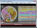 simai  新曲 #56 Railroad Force EXPERT