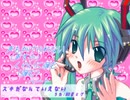 【カリボー】スキだなんていえない【歌ってみた】