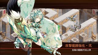 【城プロRE】ヘルの遊戯場 ヴァルハラ-Ⅲ- Lv49～66 平均54.9 ☆5改以下