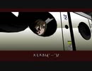 【実況】ヤバいですね☆なゲームKiller7 Part2