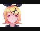 【鏡音リン】転生したらエロ同人だった【オリジナル】