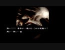 流行り神の世界にどっぷりつかりたい！　流行り神　Revenge実況プレイpart63
