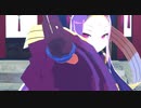【Fate/MMD】不夜城のアサシンでConqueror